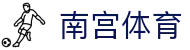 南宫体育 - 南宫体育最新网址 - app下载中心